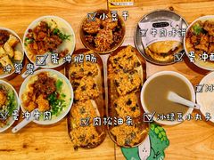 -小豆海棠(嘉兴路店)