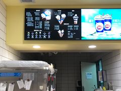 -DQ·蛋糕·冰淇淋(绿宝店)