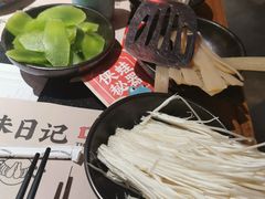 -蛙小侠(卓悦里店)