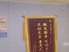 -千米手机电脑维修回收(吴中路店)