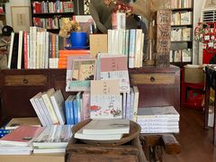 -荒岛书店(黄县路店)