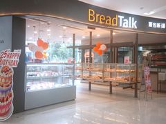 -巴黎春天(陕西路店)