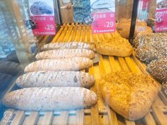 -原麦山丘(五棵松华熙店)
