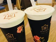 -厝内小眷村(东二环泰禾店)