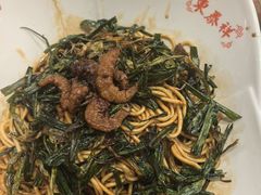 开洋葱油拌面-东泰祥生煎馆(重庆北路店)
