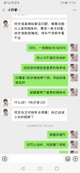 -手牵手美甲