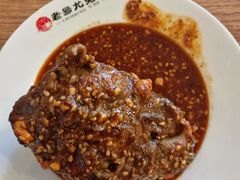 -老号尤兔头(幸福店)