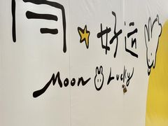 -杭州大厦LSE城市生活超市(杭州大厦店)