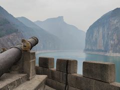 -白帝城·瞿塘峡景区