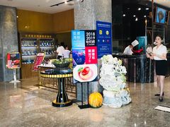 大堂-奕景海鲜(星海广场店)
