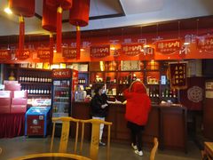 -天仁聚驴肉香(北石槽店)