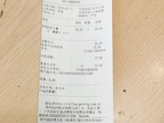 -汉堡王(华润五彩城店)
