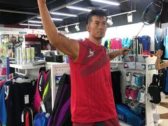 -YONEX苗江运动城(源深店)