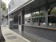 -红山瑞廷酒店-西餐厅