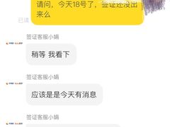 -中青旅遨游旅行旗舰店