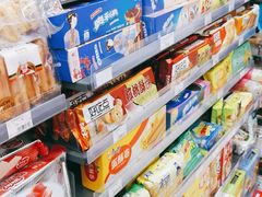 -橙子便利(领秀城金街店)