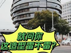 -首都医科大学宣武医院