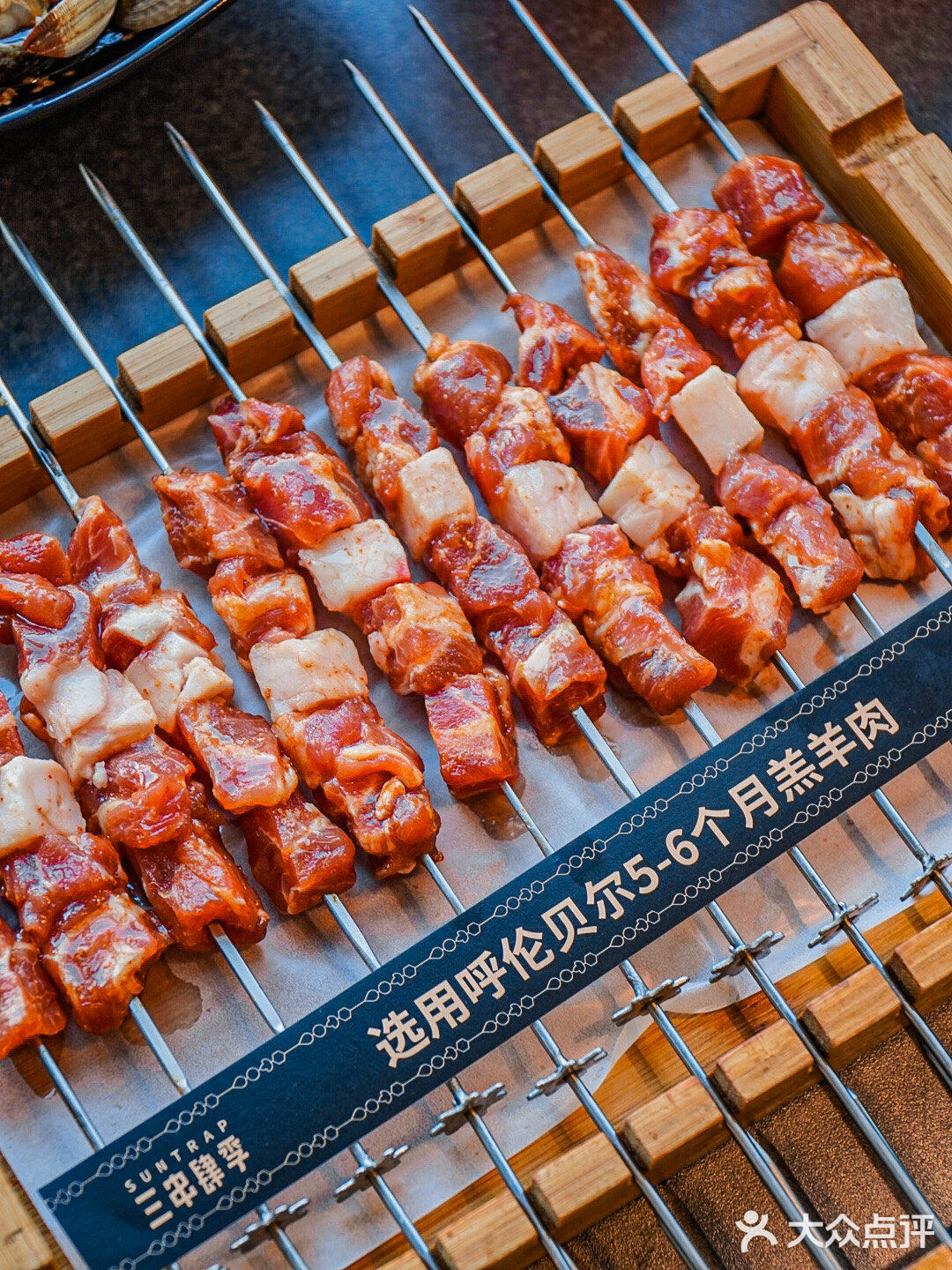 这一口呼伦贝尔羊羔肉绝了🔥武汉烤串天花板 