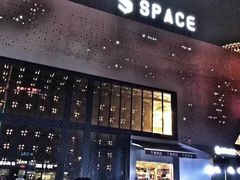 -SPACE(欢乐颂购物中心店)