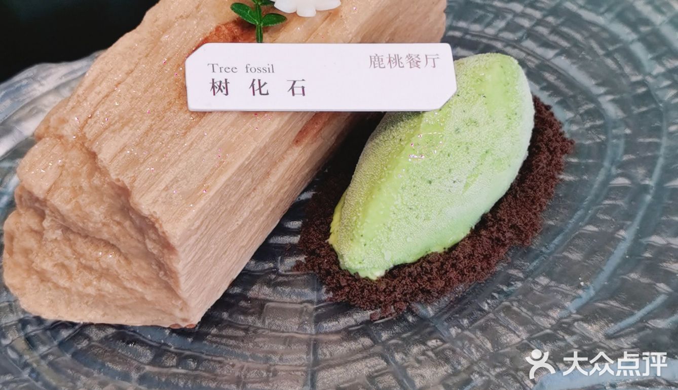 跟坠爱的人一起去花园仙境餐厅约会吧😍 