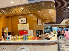 -泰合素食(双流店)