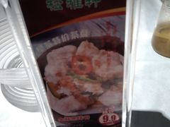 -松雅轩(大源店)