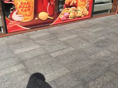 -肯德基(嘉善路地铁站店)