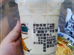-放哈·甜醅子奶茶创造者(正宁路店)