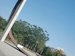 -汕头大学-图书馆