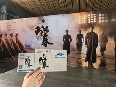 -合肥大剧院