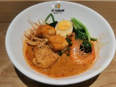 -大马厨娘(万达华城店)