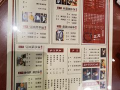 -捷信牛奶甜品世家(五道口店)