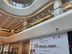 -银座仁志川·生吐司专门店(香港广场店)