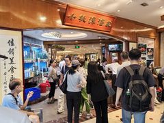 -小桃源酒家(罗湖商业城店)