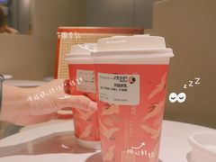 -茶理宜世(岭南站NOVA店)
