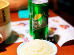 -川人百味(亿合城店)
