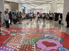-金茂览秀城