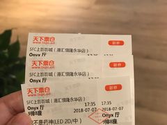 -SFC上影影城(港汇永华IMAX激光店)