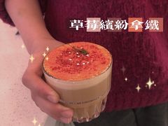 -ChanDu躔度咖啡(灯塔店)