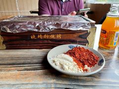 -晓靖轩烧烤(沙河风情店)