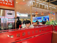 -辣可可·小炒黄牛肉(望京凯德MALL店)