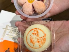 -陕拾叁-西安糕点(北院门创始店)