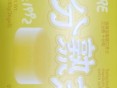 -好利来(曲江龙湖店)