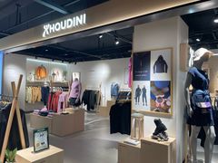 -三夫户外(天钥桥路店)