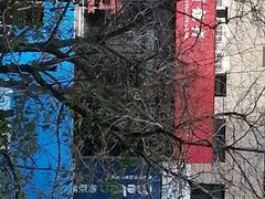 -招商银行(北京富力城支行)