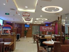 -东方饺子王(大屯路店)
