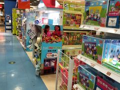 -TOYSRUS玩具反斗城(无锡荟聚购物中心店)