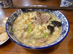 -老米家泡馍(保利若比邻店)