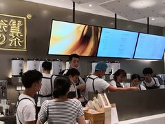 -奈雪的茶(市百一店)