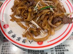 -八爷茶餐厅